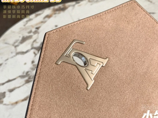 BAG LOUIS VUITTON CHAIN MYLOCKME 0715
